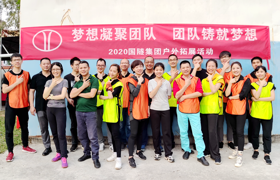 國遂集團海鷗島海心基地拓展