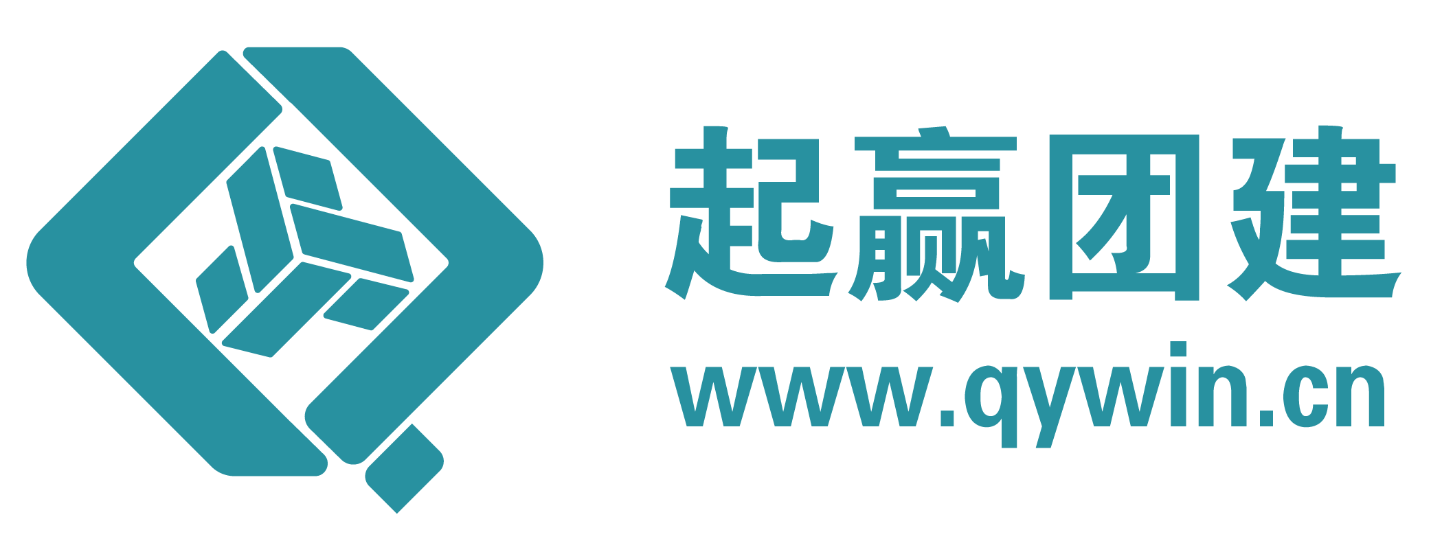 起贏(yíng)拓展-起贏(yíng)團建-團建活動(dòng)專(zhuān)家-廣州起贏(yíng)企業(yè)管理有限公司