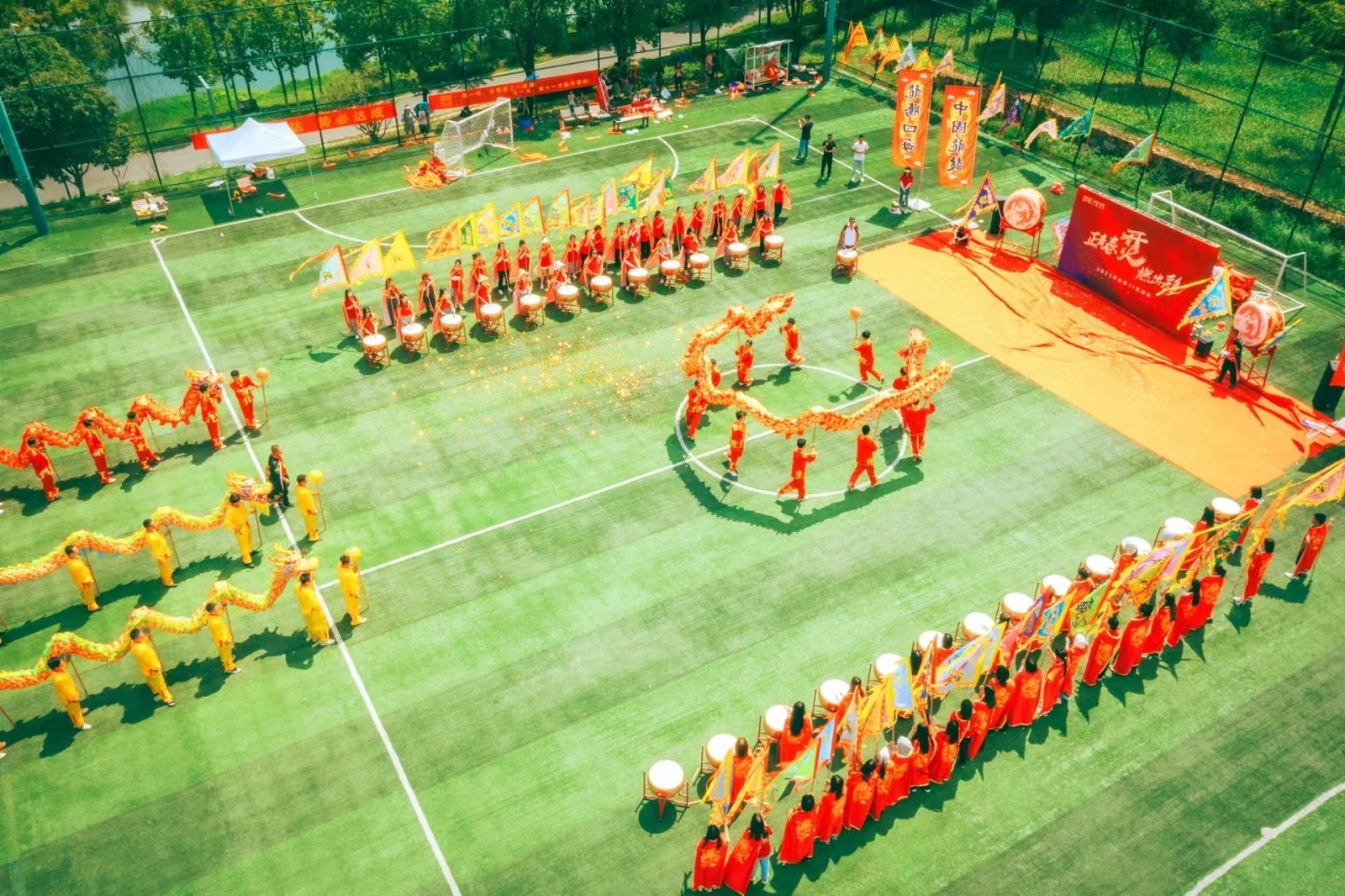 夢(mèng)潔家紡中國龍鼓團建