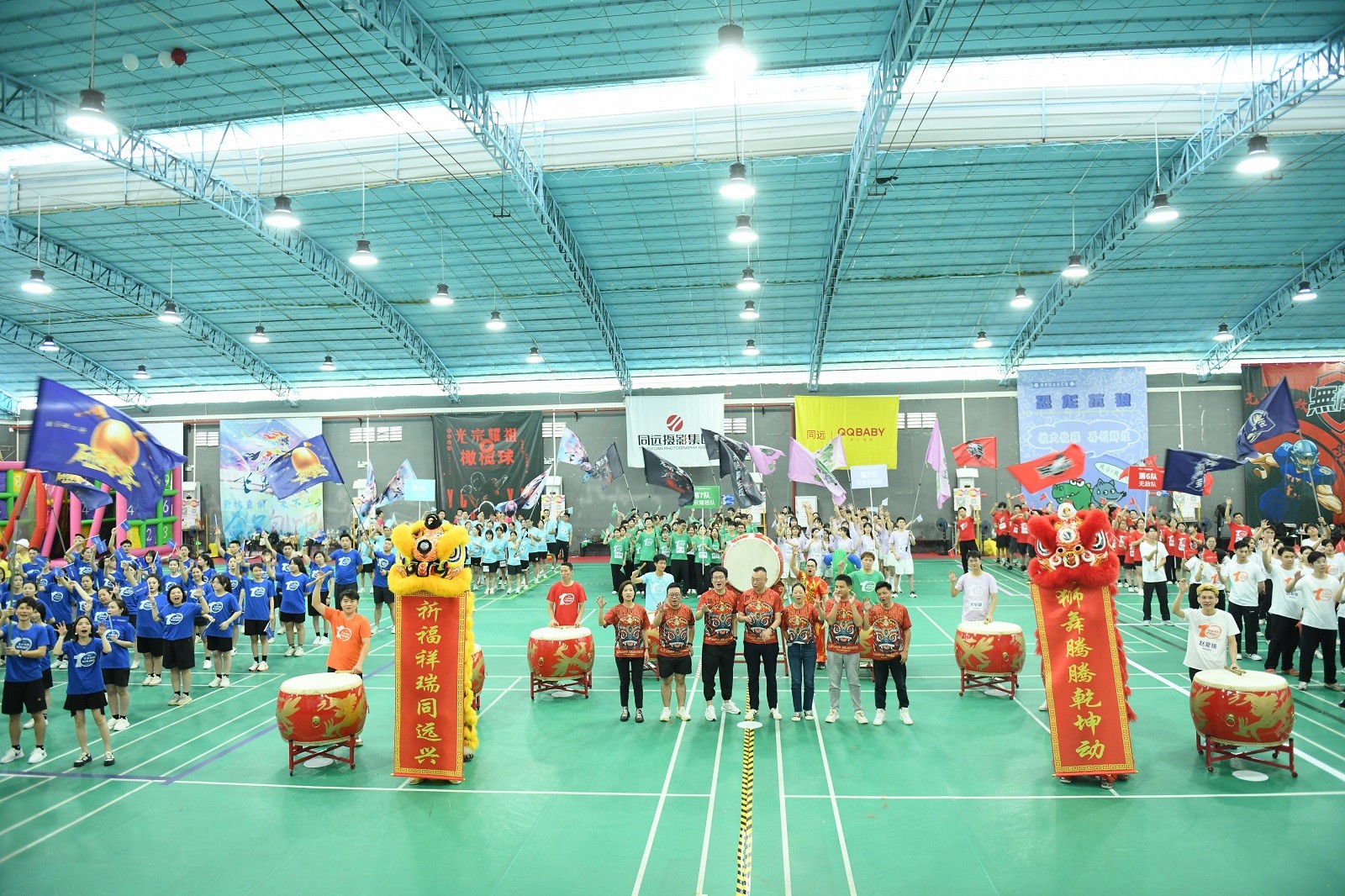 同遠QQbaby腰旗橄欖球運動(dòng)會(huì )